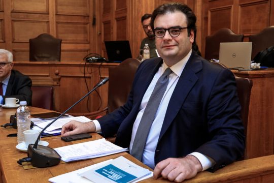 pierakakis